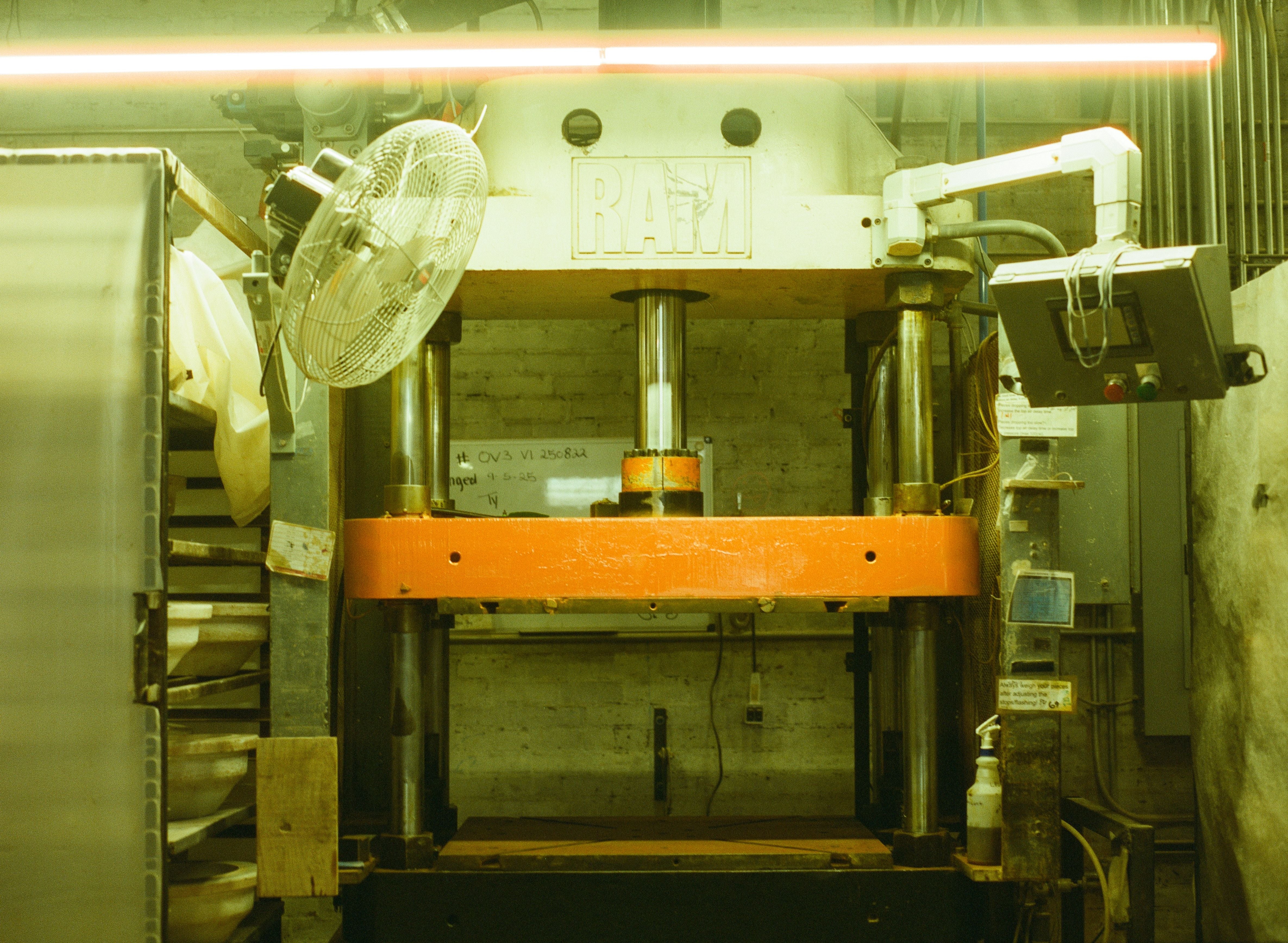 A piece of machinery in a factory 